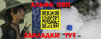 гидропоника Вязьма
