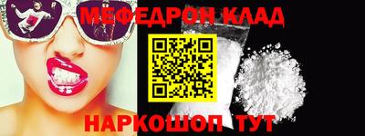 гидропоника Вязьма