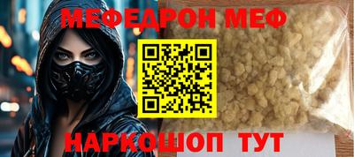 круглые Вышний Волочёк
