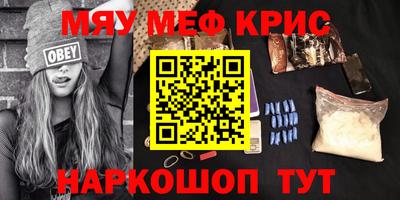 гидропоника Вязьма