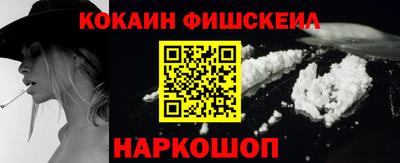 скорость Вязники