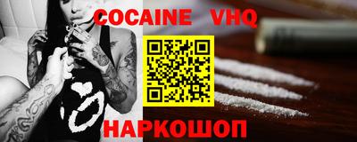 круглые Вышний Волочёк