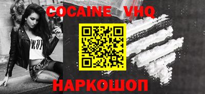 круглые Вышний Волочёк