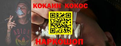 скорость Вязники