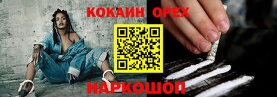 гидропоника Вязьма