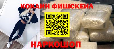 скорость Вязники