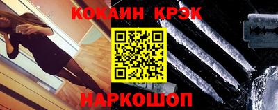 скорость Вязники