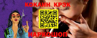 скорость Вязники