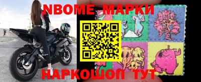 скорость Вязники