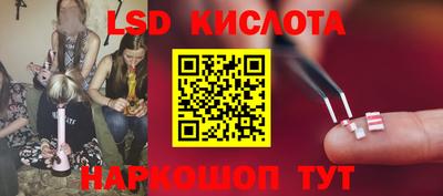 круглые Вышний Волочёк
