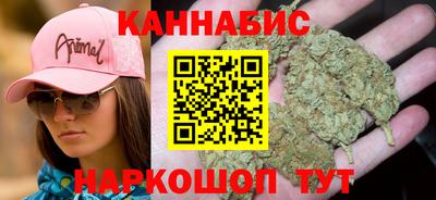 круглые Вышний Волочёк