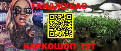 круглые Вышний Волочёк
