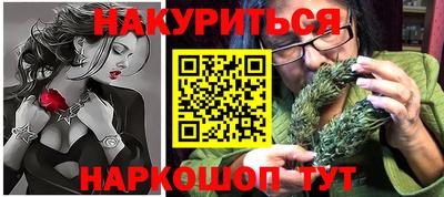 гидропоника Вязьма
