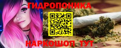круглые Вышний Волочёк