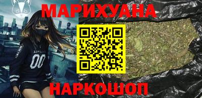 круглые Вышний Волочёк