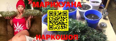 круглые Вышний Волочёк