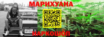 круглые Вышний Волочёк