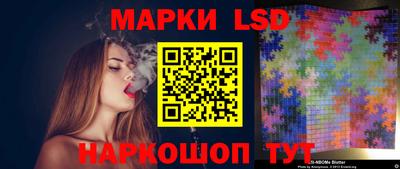 скорость Вязники