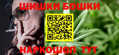 гидропоника Вязьма