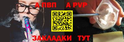 скорость Вязники