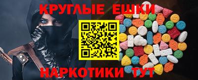 скорость Вязники
