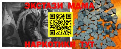гидропоника Вязьма