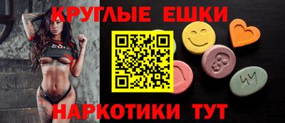скорость Вязники