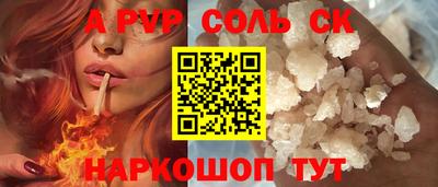 скорость Вязники
