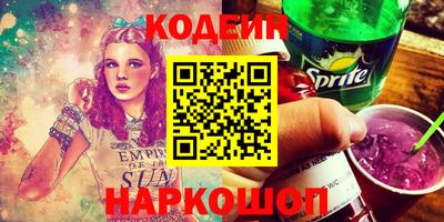 круглые Вышний Волочёк