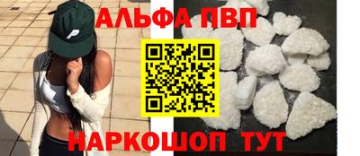гидропоника Вязьма