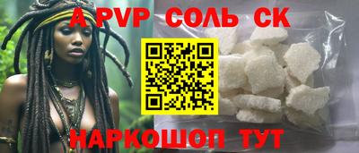 гидропоника Вязьма