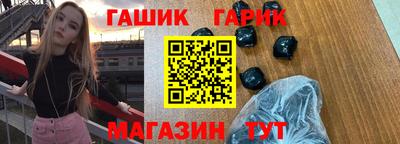 гидропоника Вязьма