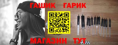 круглые Вышний Волочёк