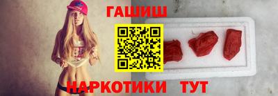 гидропоника Вязьма