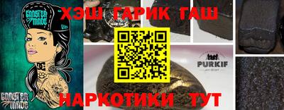 скорость Вязники