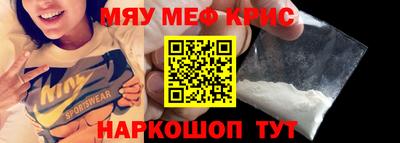скорость Вязники