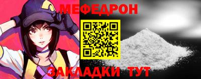 гидропоника Вязьма