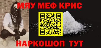 гидропоника Вязьма