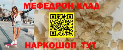 гидропоника Вязьма