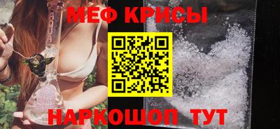 круглые Вышний Волочёк