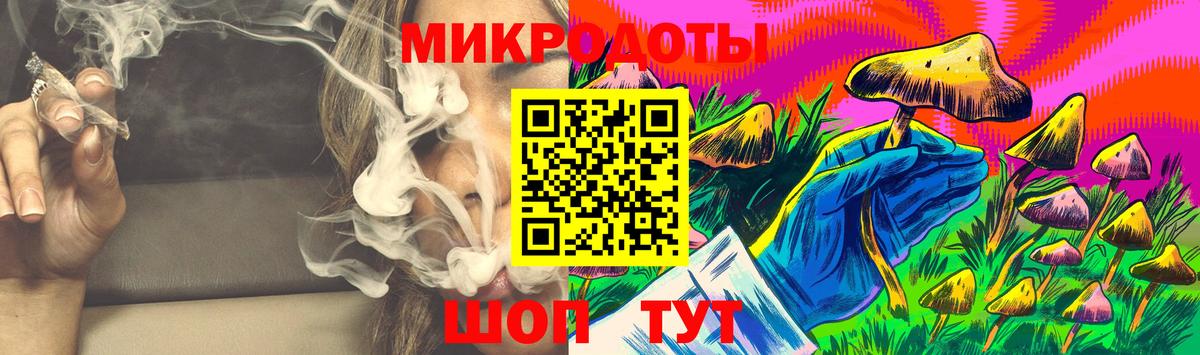 Псилоцибиновые грибы MAGIC MUSHROOMS Гудермес